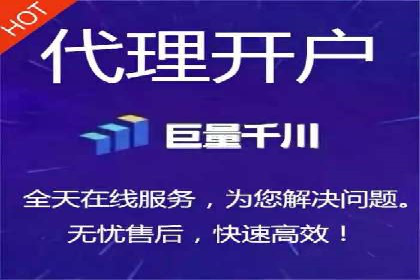 SEM竞价实战：案例解读广告投放技巧